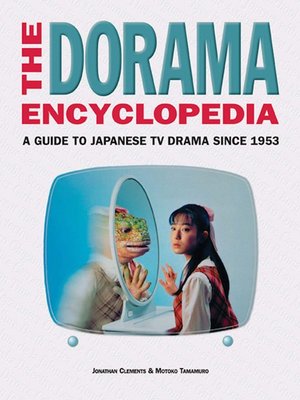 cover image of The Dorama Encyclopedia